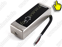Считыватель с встроенным контроллером замка Power Lock-180 Office